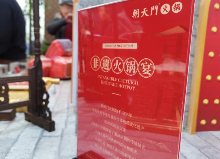 火鍋店的倒閉率高嗎？有哪些經(jīng)營技巧？