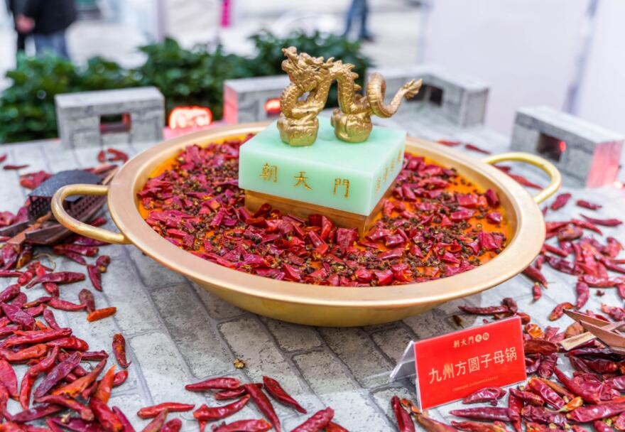 廣漢開火鍋加盟店怎么樣？要考慮哪些問題