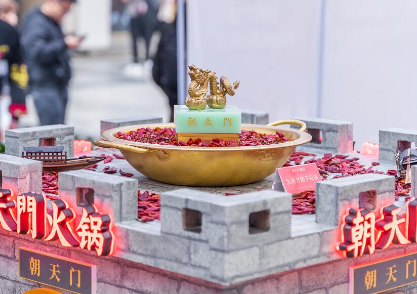 攀枝花開火鍋加盟店怎么樣？哪個品牌合適？