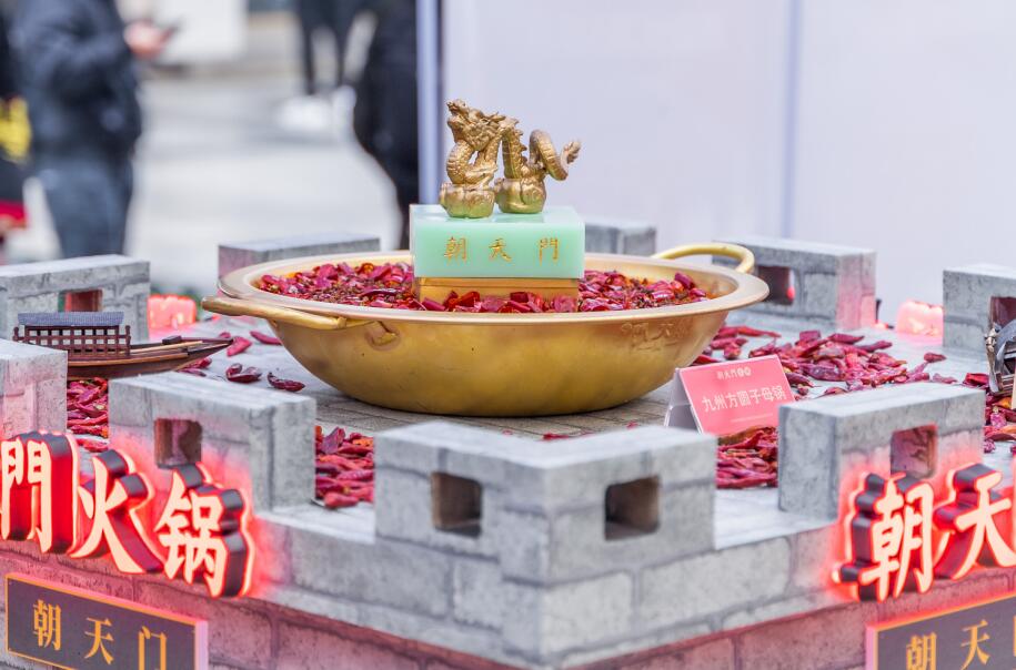 平?jīng)鲩_火鍋加盟店好不好？能賺錢嗎？