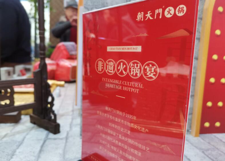 哪些地方愛吃火鍋？除了重慶還有這些城市上榜！