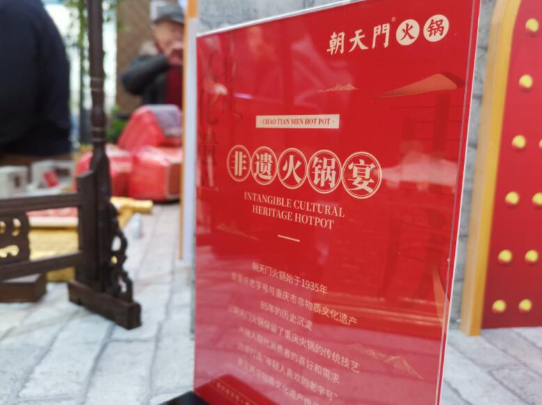 泰州開(kāi)火鍋加盟店，如何縮短回本周期？