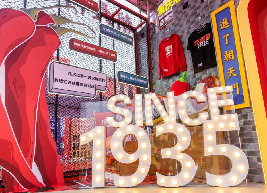 啟東開火鍋加盟店，這三大經(jīng)營技巧必備！