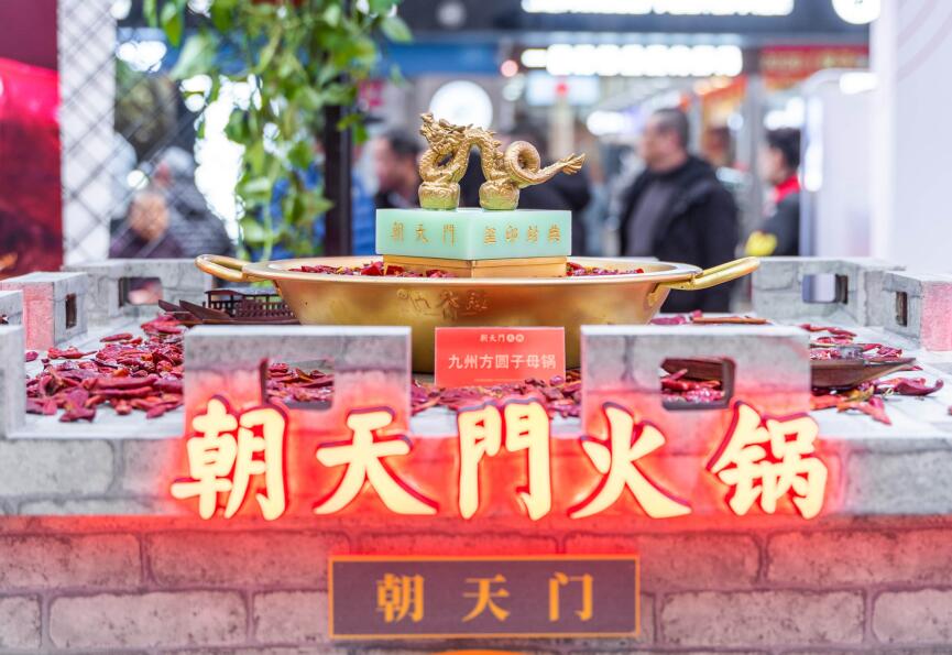 高郵開火鍋加盟店，千萬要注意這三點！