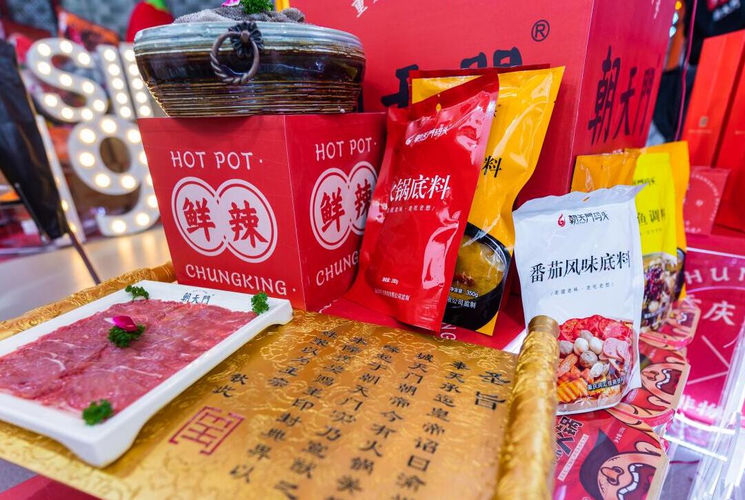 偃師開火鍋加盟店如何特色化發(fā)展？