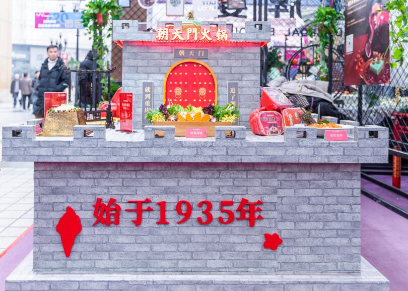 沁陽開火鍋加盟店，你要提前做好這些工作？