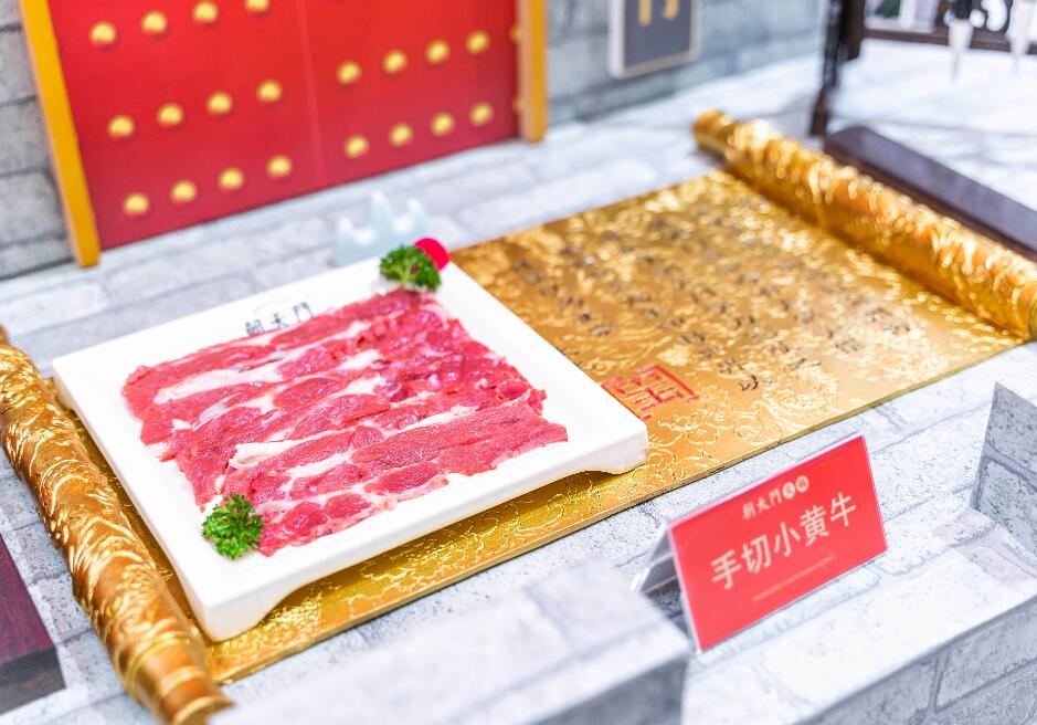 沒經(jīng)驗不適合開火鍋店？選對品牌照樣盈利！