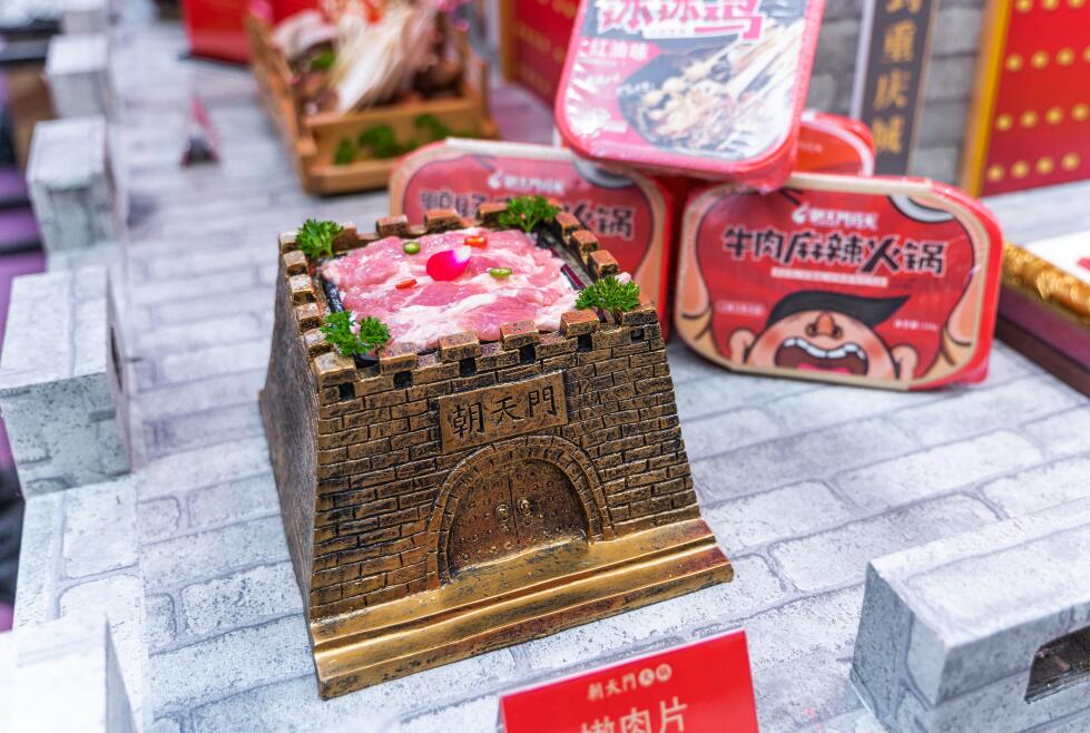 為什么連鎖火鍋加盟越來越受歡迎？