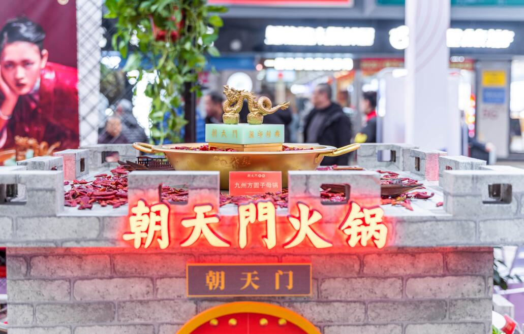 湘鄉(xiāng)開火鍋加盟店，選址上有哪些需要注意的？