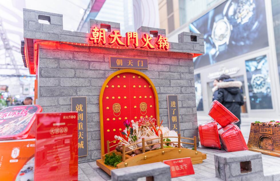 紹興開(kāi)火鍋加盟店有哪些經(jīng)營(yíng)策略？