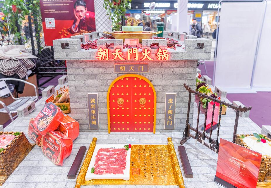 宣城開(kāi)火鍋加盟店，如何打好節(jié)日營(yíng)銷(xiāo)戰(zhàn)？