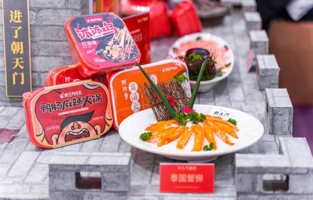 重慶本地人都愛吃的火鍋，竟是這個樣子的！