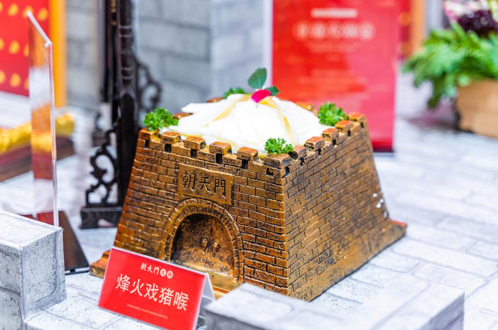 為什么外地的火鍋吃起來(lái)沒(méi)有重慶的正宗？