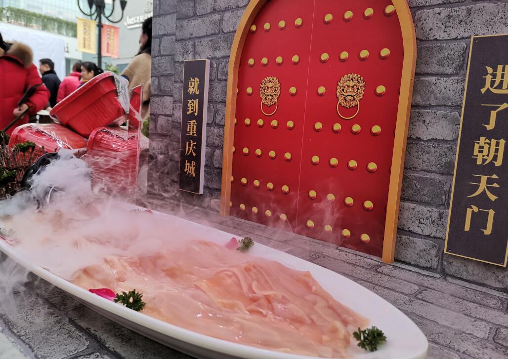 樟樹開火鍋加盟店，如何培養(yǎng)顧客忠誠(chéng)度？