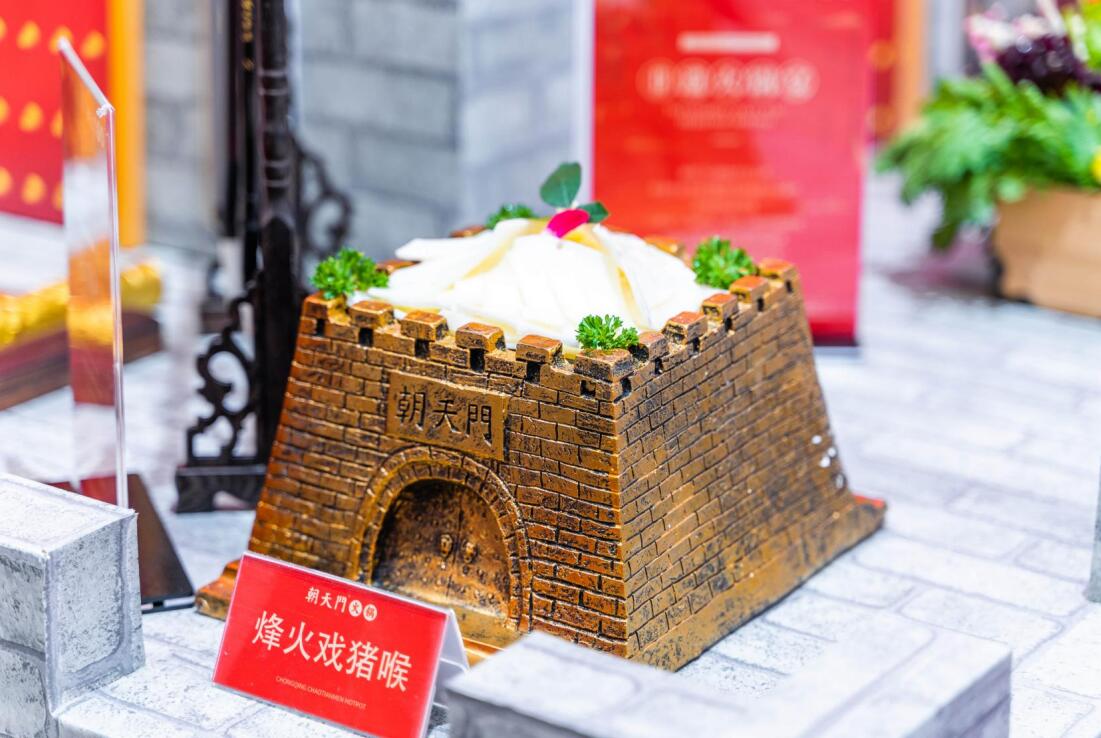 德興開火鍋加盟店，如何挖掘顧客需求？