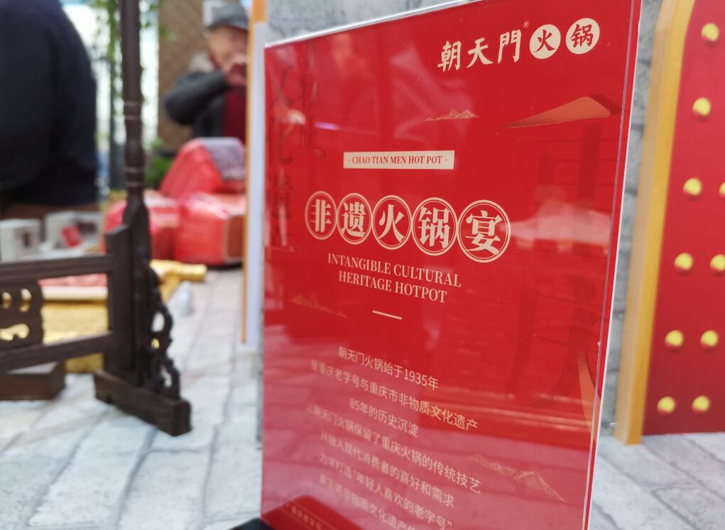 貴溪開火鍋加盟店，如何年輕化經(jīng)營？