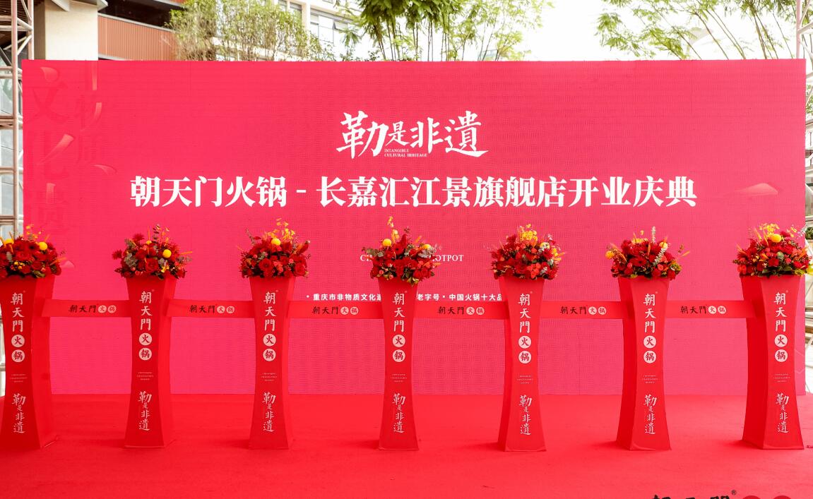 南康開(kāi)火鍋加盟店，如何避免食品安全問(wèn)題？
