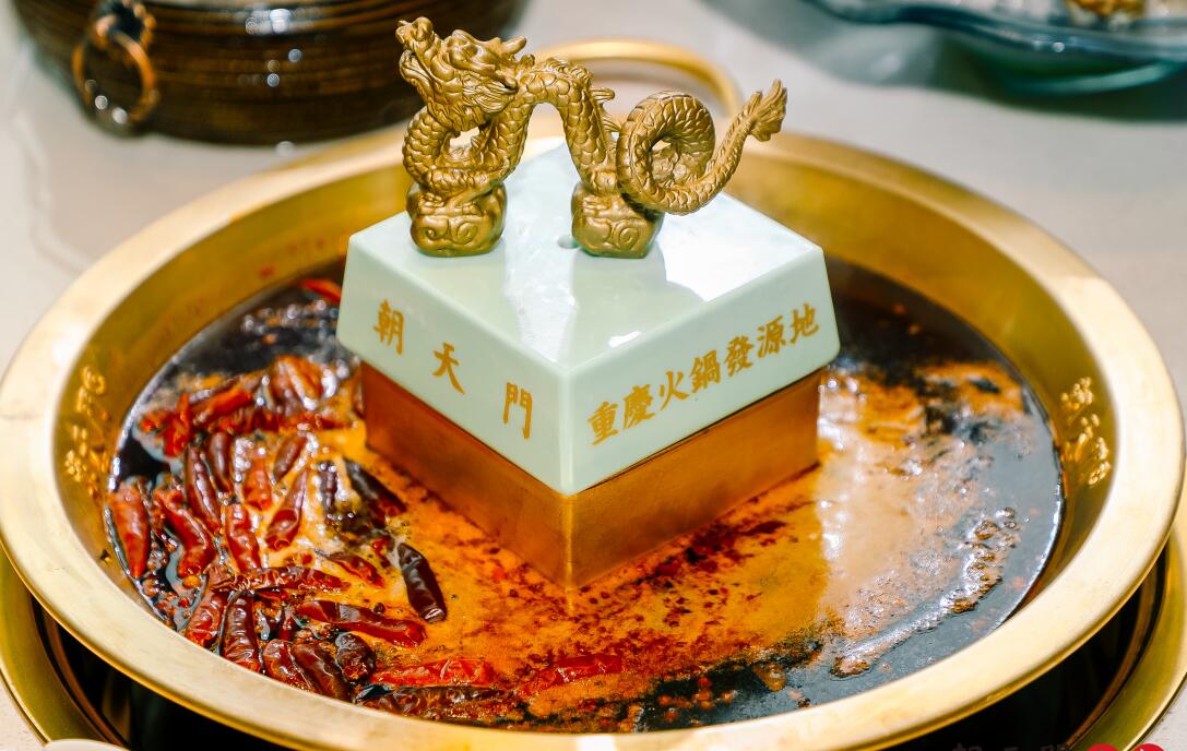 秦皇島開火鍋加盟店，如何提高毛利率？