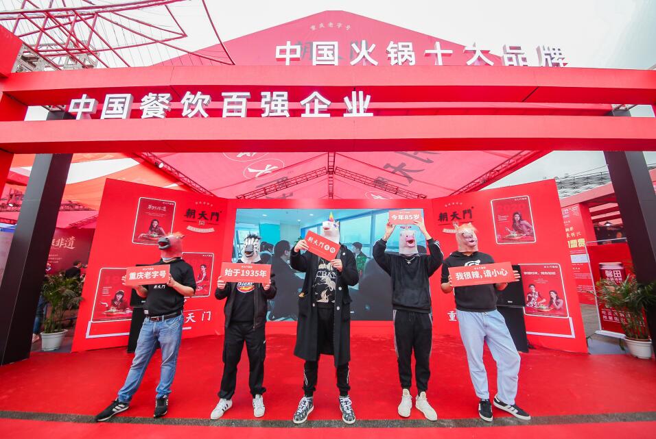 特色小火鍋加盟，簽約時(shí)要注意這三點(diǎn)！