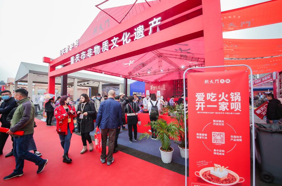 南宮開火鍋加盟店，需密切關(guān)注這幾點！