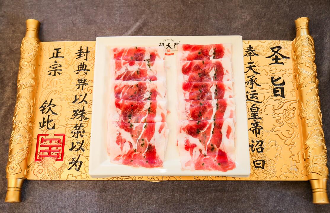 開火鍋加盟店，如何讓顧客蜂擁而至？