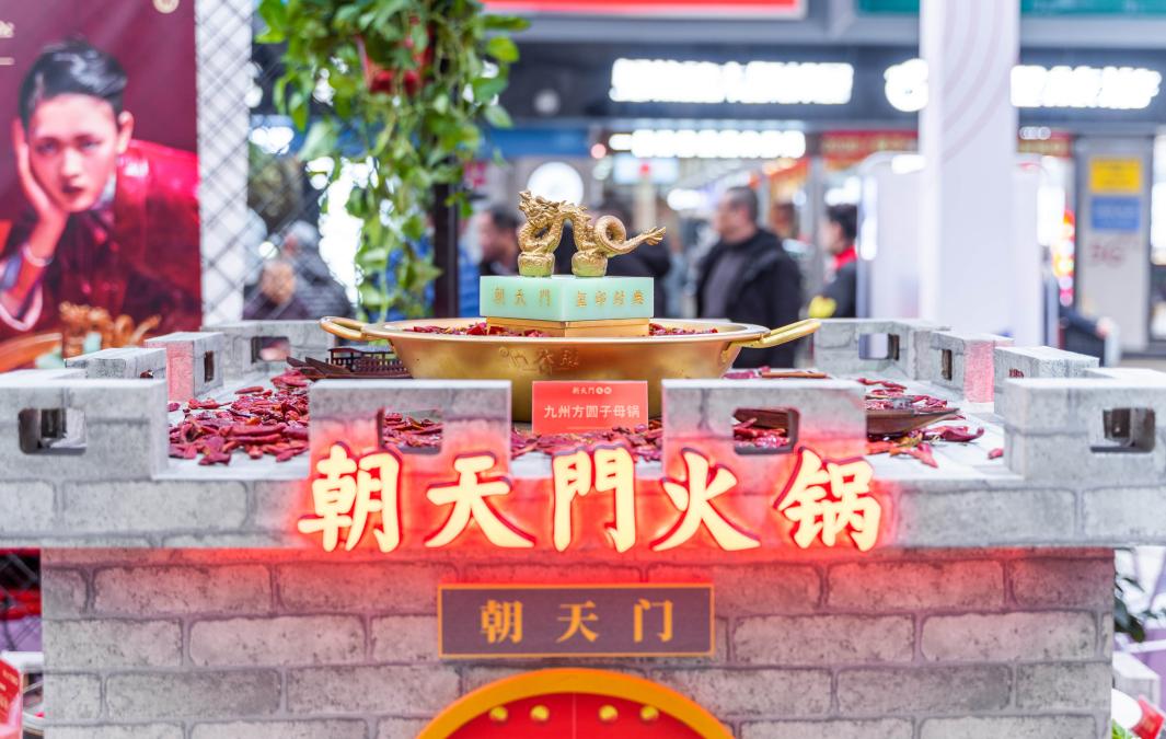 特色火鍋加盟，如何選擇有新意的品牌？