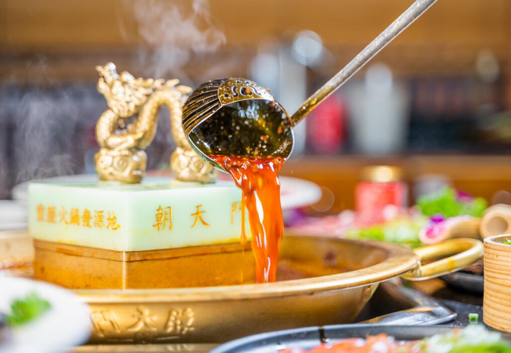 朝天門火鍋怎么樣？傳承86年的重慶老味道！