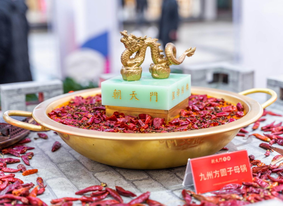 合山開火鍋加盟店，如何打造年輕態(tài)餐品？