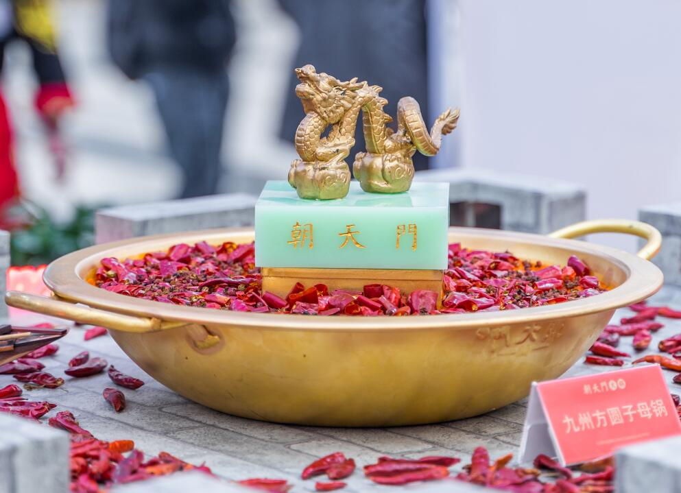 沙坪壩開火鍋加盟店，如何打造影響力？