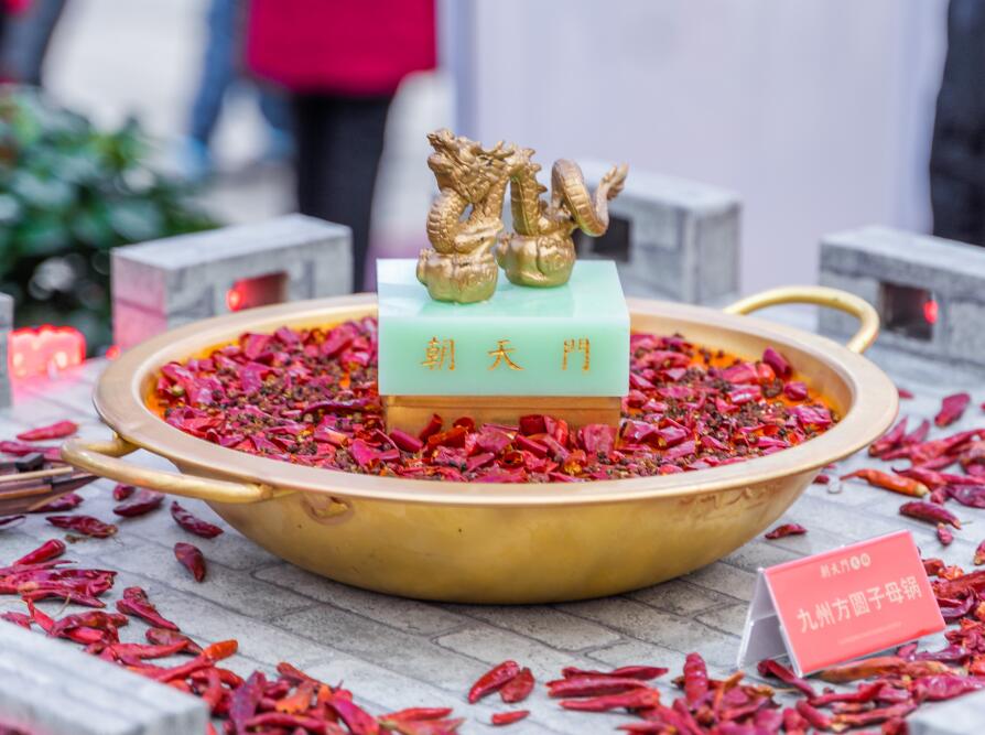 開(kāi)火鍋店選對(duì)店長(zhǎng)比選對(duì)員工更重要！