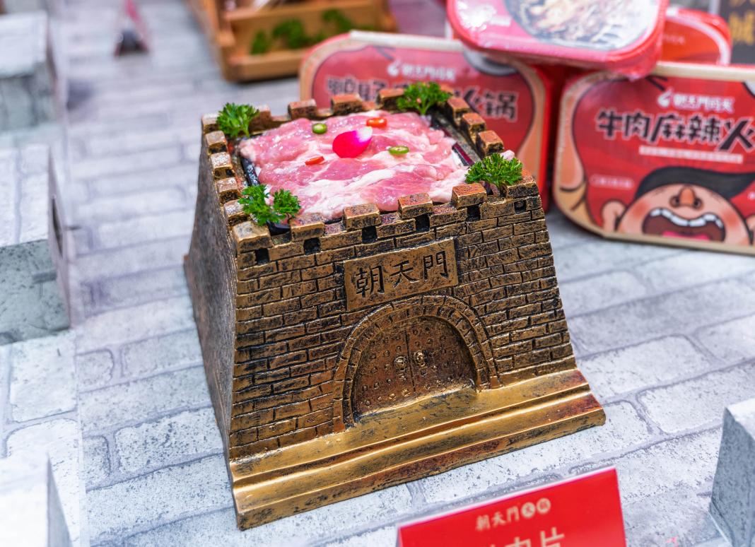 選擇火鍋加盟品牌，要基于這幾點理性思考！