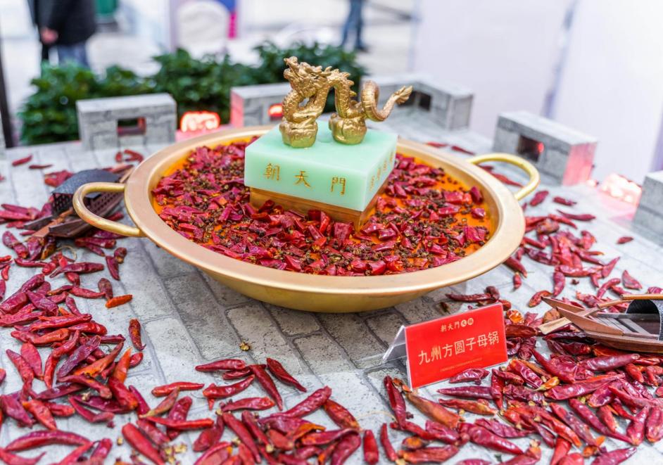 火鍋研發(fā)新品前，要進(jìn)行這幾點(diǎn)思考！
