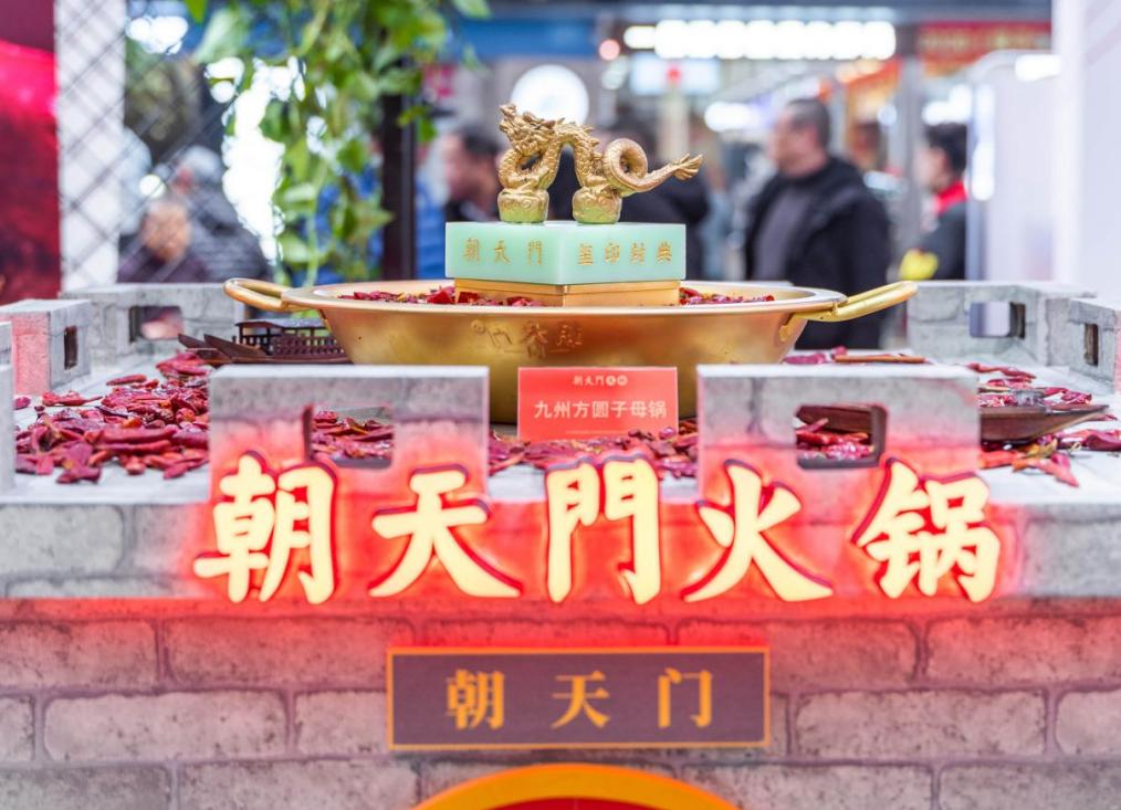 重慶火鍋有三萬多家，為何偏偏要來吃朝天門火鍋？