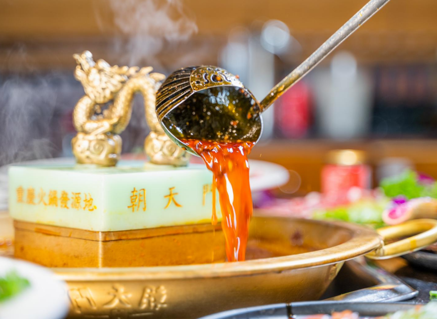 上億人次吃過的非遺火鍋，熱辣有味值得期待！