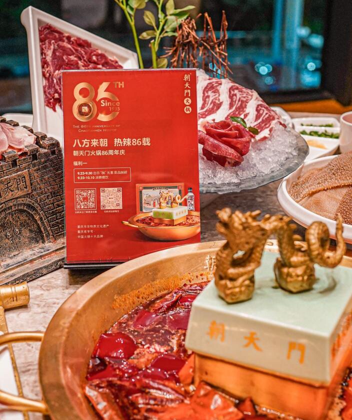 火鍋界扛把子走進(jìn)迪拜，掀起火鍋熱辣狂潮！