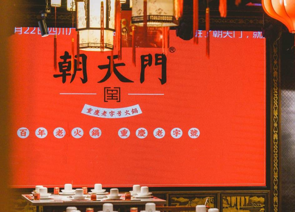 冬季吃火鍋是一件多么幸福的事情？
