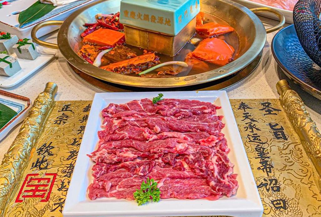 重慶火鍋介紹，老重慶人帶你了解火鍋的根！
