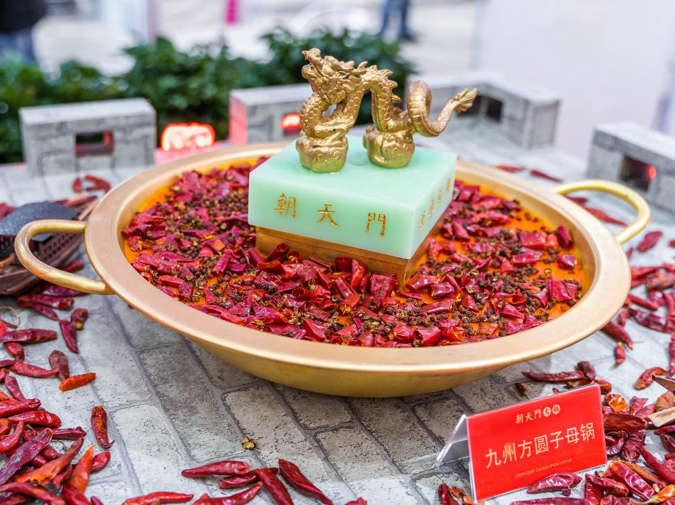 品牌小火鍋連鎖店如何加盟？
