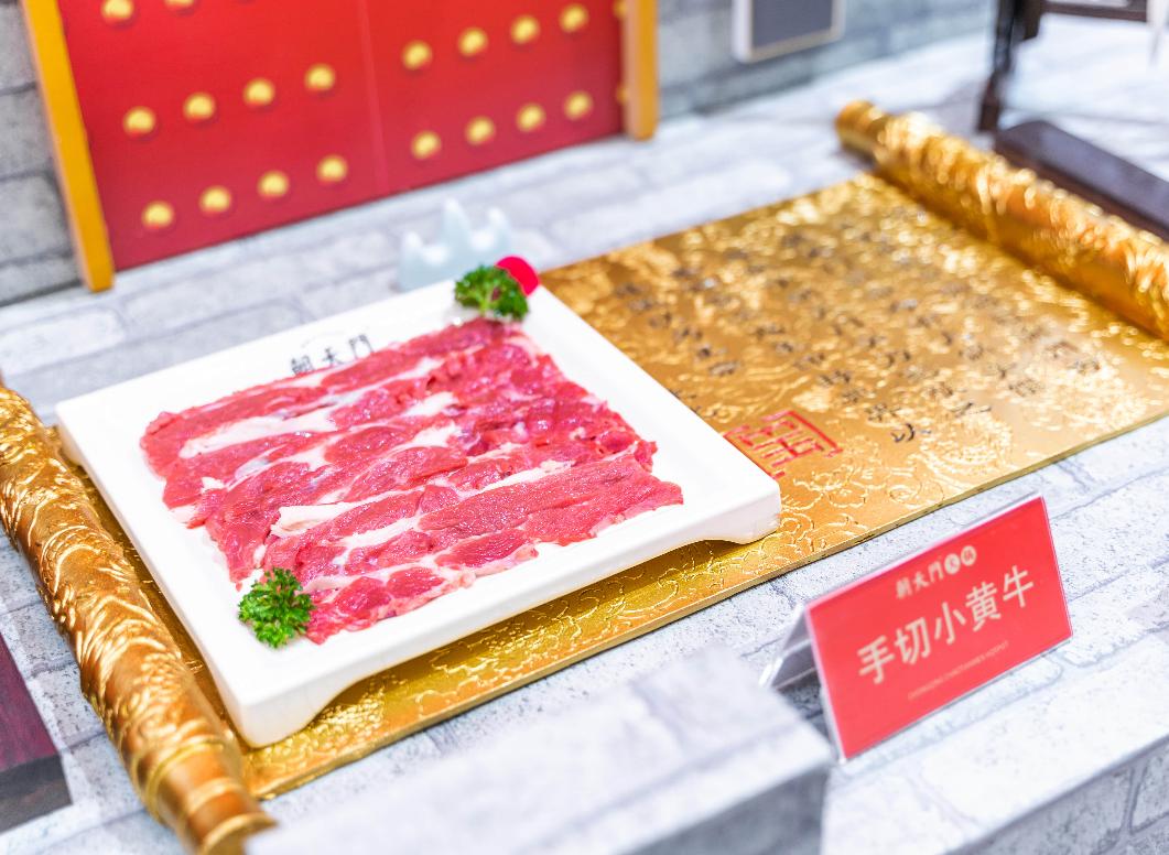 九宮格火鍋為什么分九格？這幾種隱藏吃法你知道嗎？