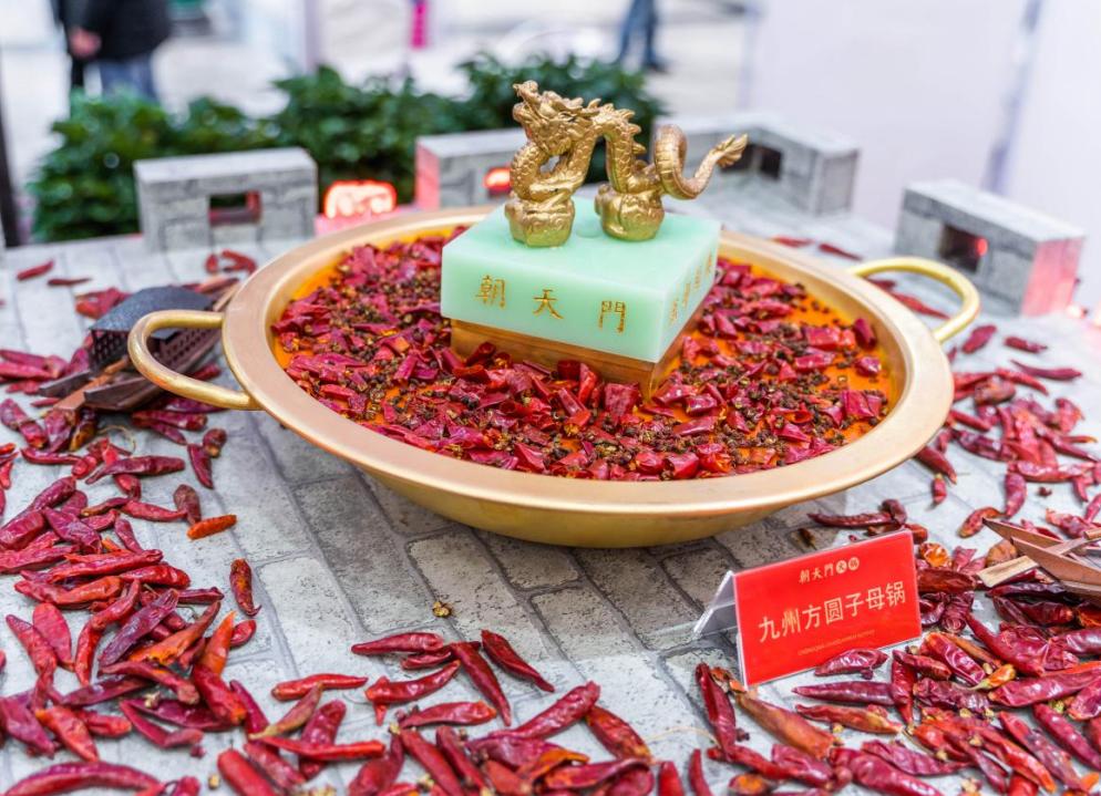 小火鍋底料口味好壞受哪些因素的影響？