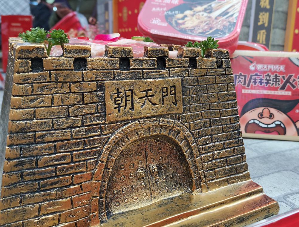 怎樣經(jīng)營(yíng)麻辣小火鍋店？做好這三點(diǎn)客似云來(lái)！