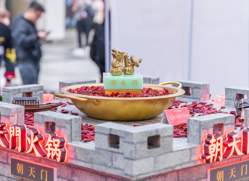 小型火鍋連鎖加盟店對開店面積有何要求？