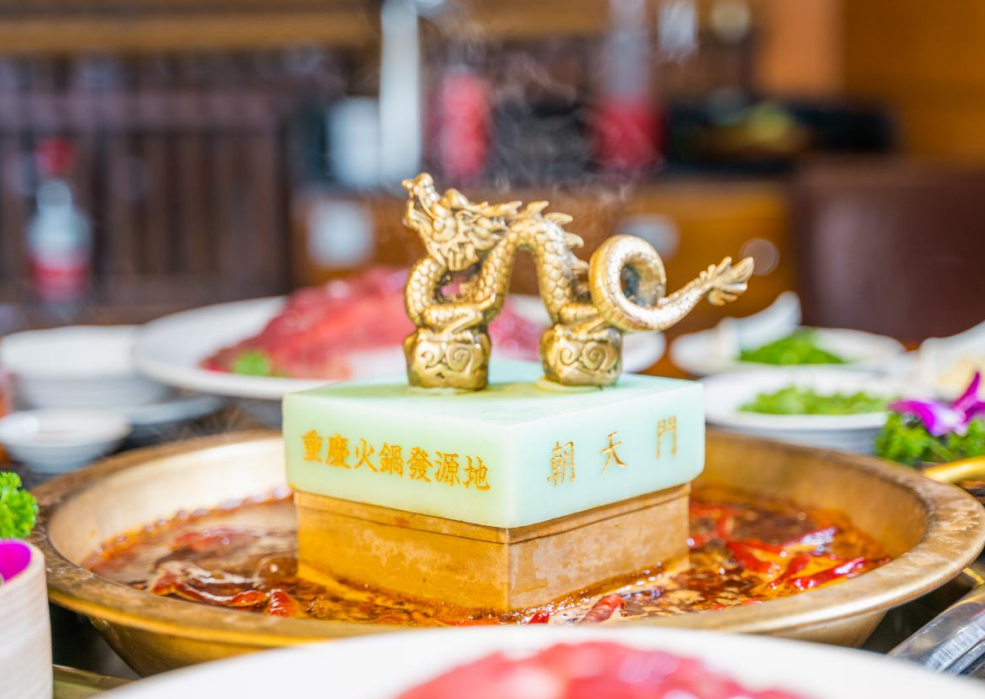 重慶火鍋朝天門火鍋加盟費用高不高？