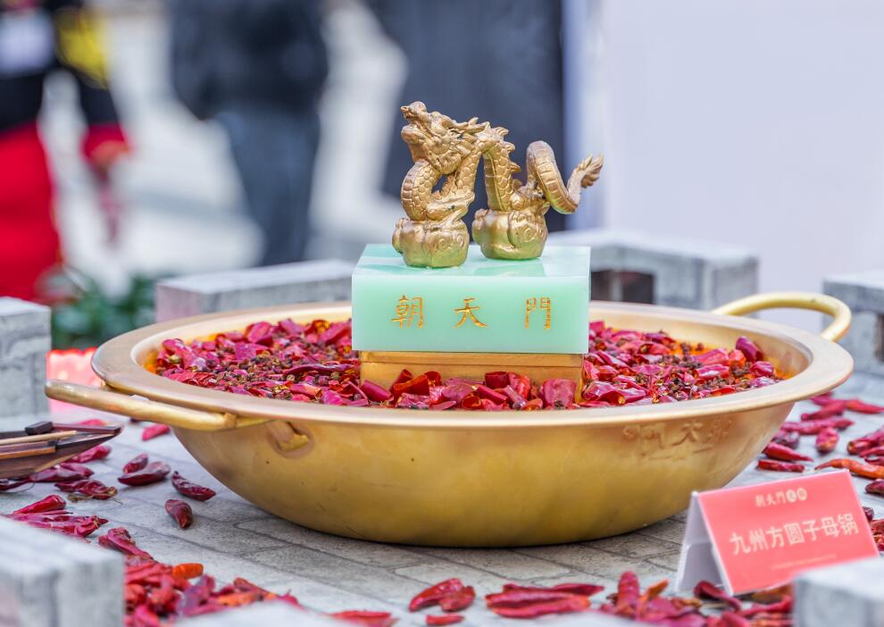 火鍋正當(dāng)時(shí)怎樣吃才健康？從湯底到飲品全解析！