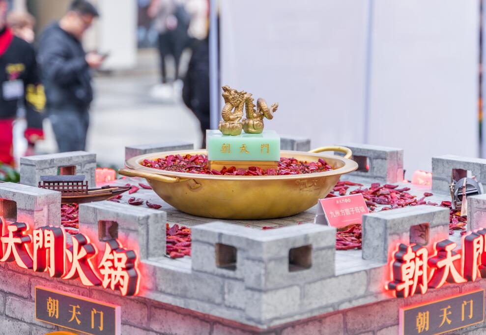 2022開火鍋店需注意！市場將有這四大風(fēng)向標(biāo)！