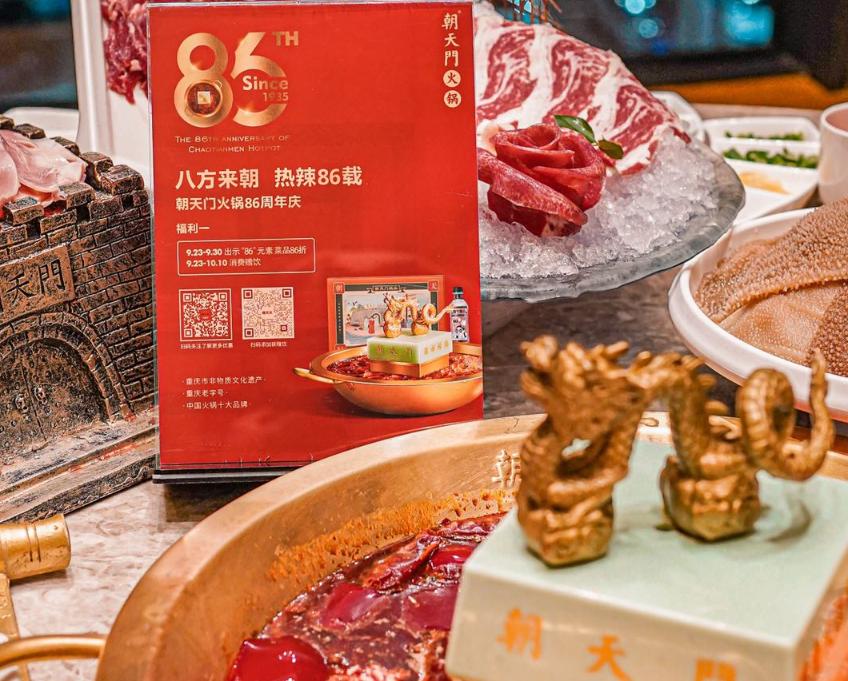 開火鍋店怎樣選擇合適的開店位置？
