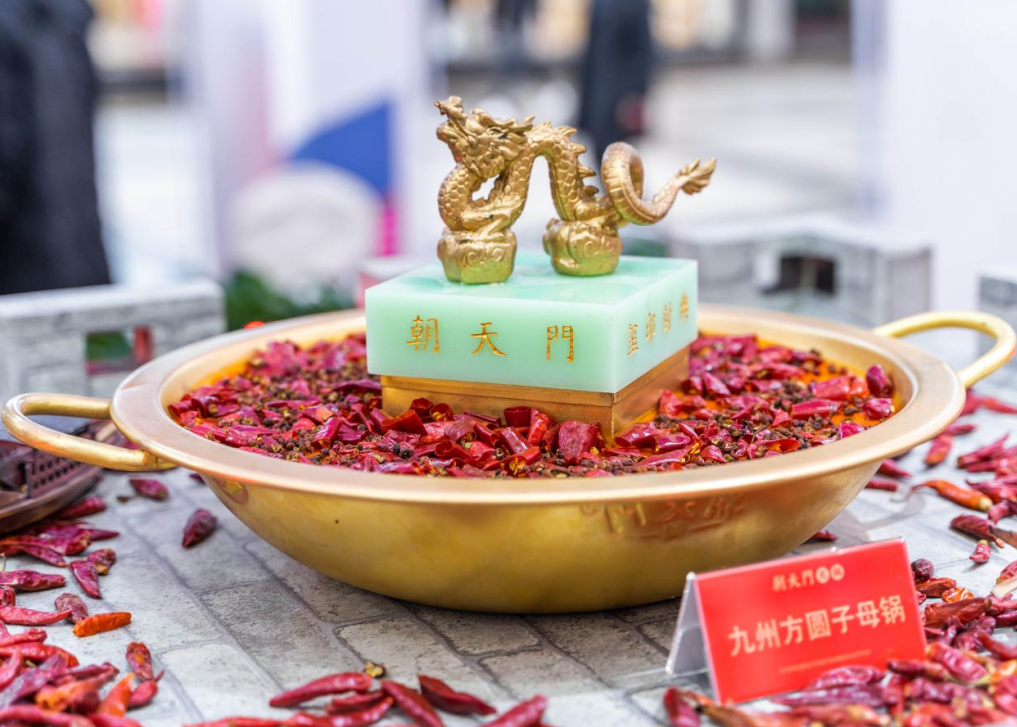 2022年在三四線開火鍋店有哪些講究？