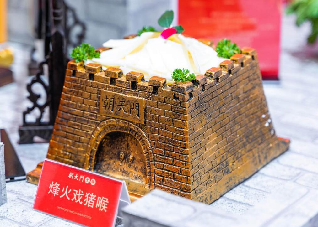 火鍋加盟的費(fèi)用會(huì)用在哪些地方？
