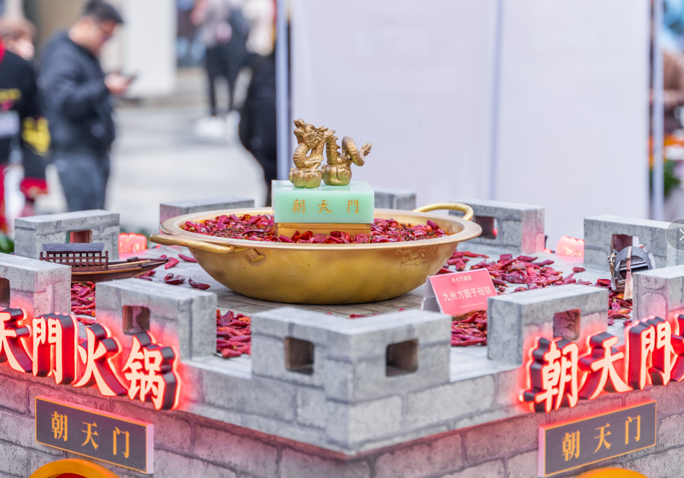 2022年火鍋行業(yè)競爭激烈，四大趨勢越來越明顯！