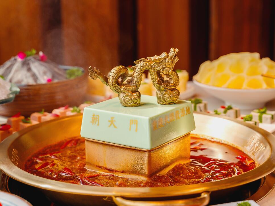 火鍋加盟店怎樣創(chuàng)新才能吸引到年輕消費(fèi)者？